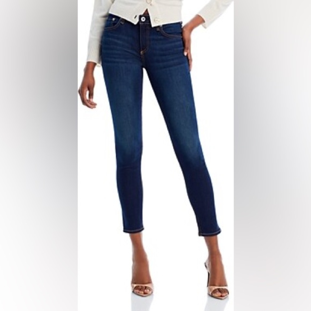 NWT Hudson Krista Crop Skinny Jeans